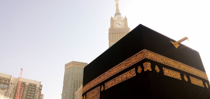 STAR UMRAH PACKAGES